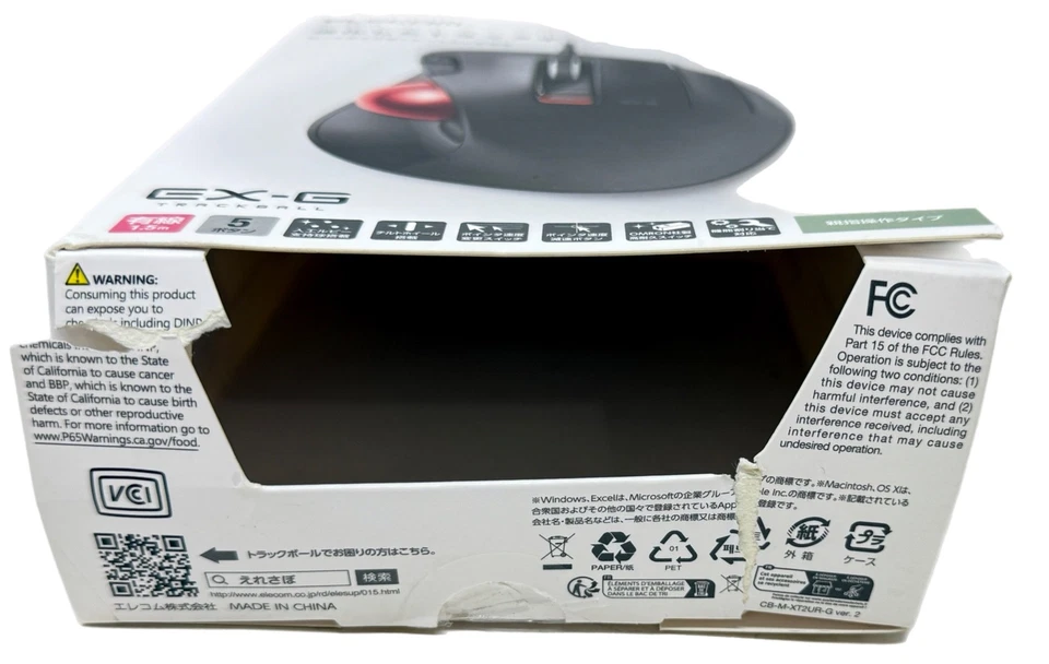 ELECOM M-XT4DRBK Left Handed Trackball Wireless Mouse. EX-G NEW OPEN BOX - Image 4 of 4