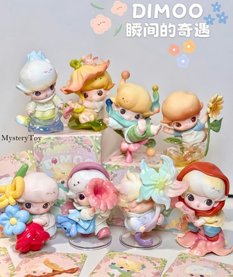 #ad Pop Mart Dimoo Moments In Bloom Series Confirmed Figure Blind Box Toy Doll $235.62