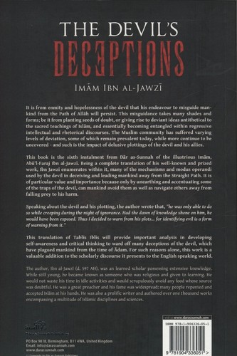 The Devils Deceptions (Talbis Iblis) - Picture 2 of 5