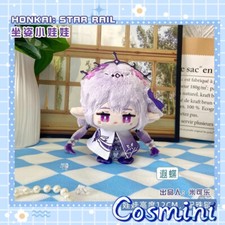 Honkai: Star Rail Castorice 12cm Plush Doll Keychain Pendant Toy Anime
