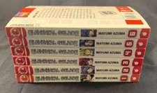Elemental Gelade Lot Vol. 1-6 Manga by Mayumi Azuma
