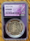 1867 S Seated Liberty Half Dollar NGC Genuine