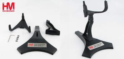 Hobby Master HS0003, Metal Stand for 1/32 F6F Hellcat