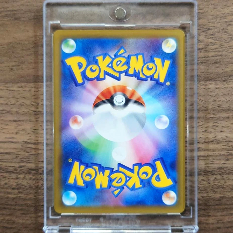 Pokemon Manectric U 031/100 S3 Infinity Zone Japanese Card - Image 2 of 4