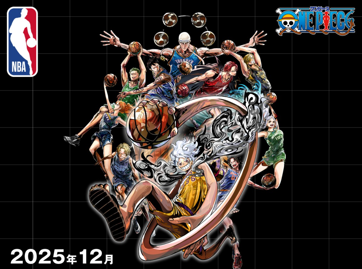 ONE PIECE × NBA MASTER STARS PIECE THE MONKEY.D.LUFFY Special