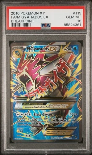 M Gyarados EX 115/122 Full Art Breakpoint XY PSA 10 GEM MINT