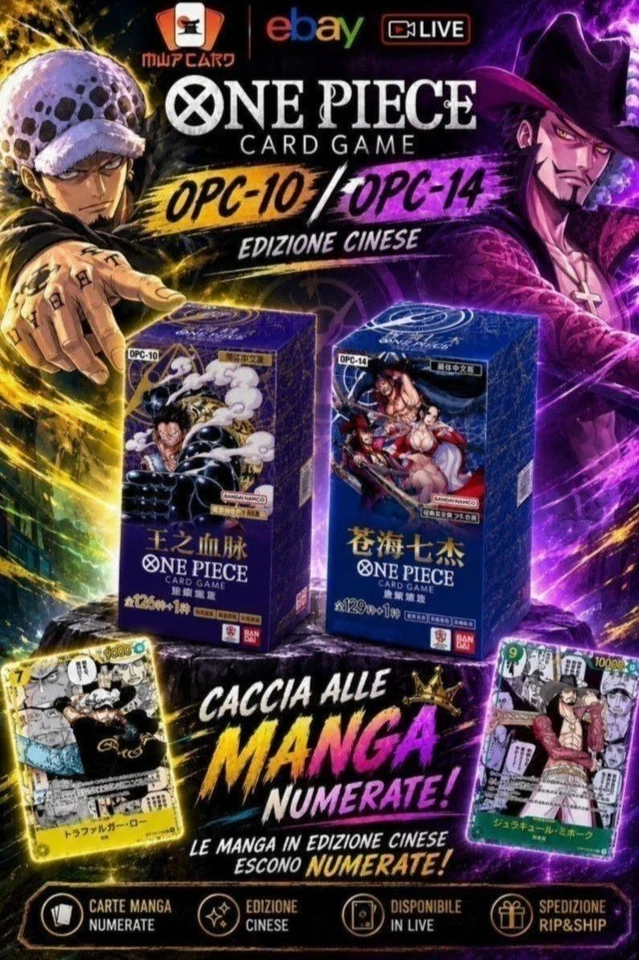 ASTE 1€ RIP&SHIP OPC-10 OPC-14 - CACCIA ALLE MANGA NUMERATE