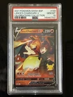 2021 Pokémon’s SWSH Lance’s Charizard V Celebrations Collection PSA 10