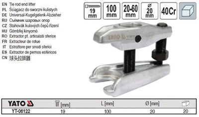 Yato Universal-Kugelgelenkabzieher 20-60mm 100mm YT-06122 - Bild 1 von 3