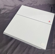 Sony PlayStation 4 NTSC-J Gray Video Game Consoles for sale | eBay