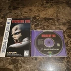 Capcom Resident Evil Sega Saturn Manual Included Survival Horror 1997 CLEAN