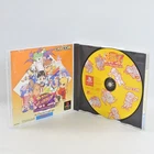 PS1 SUPER PUZZLE FIGHTER II X 2 Playstation For JP System ccc p1