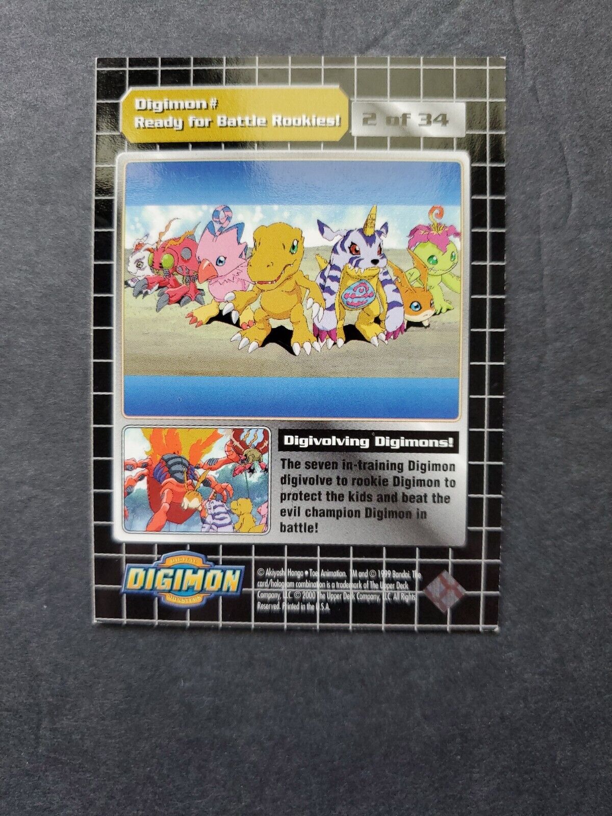 DIGIMON Rookie Digimons EXCLUSIVE PREVIEW CARD 2 of 34