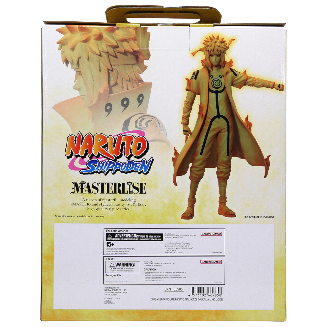 Bandai Masterlise Ichibansho Naruto Shippuden Kurama Link Mode