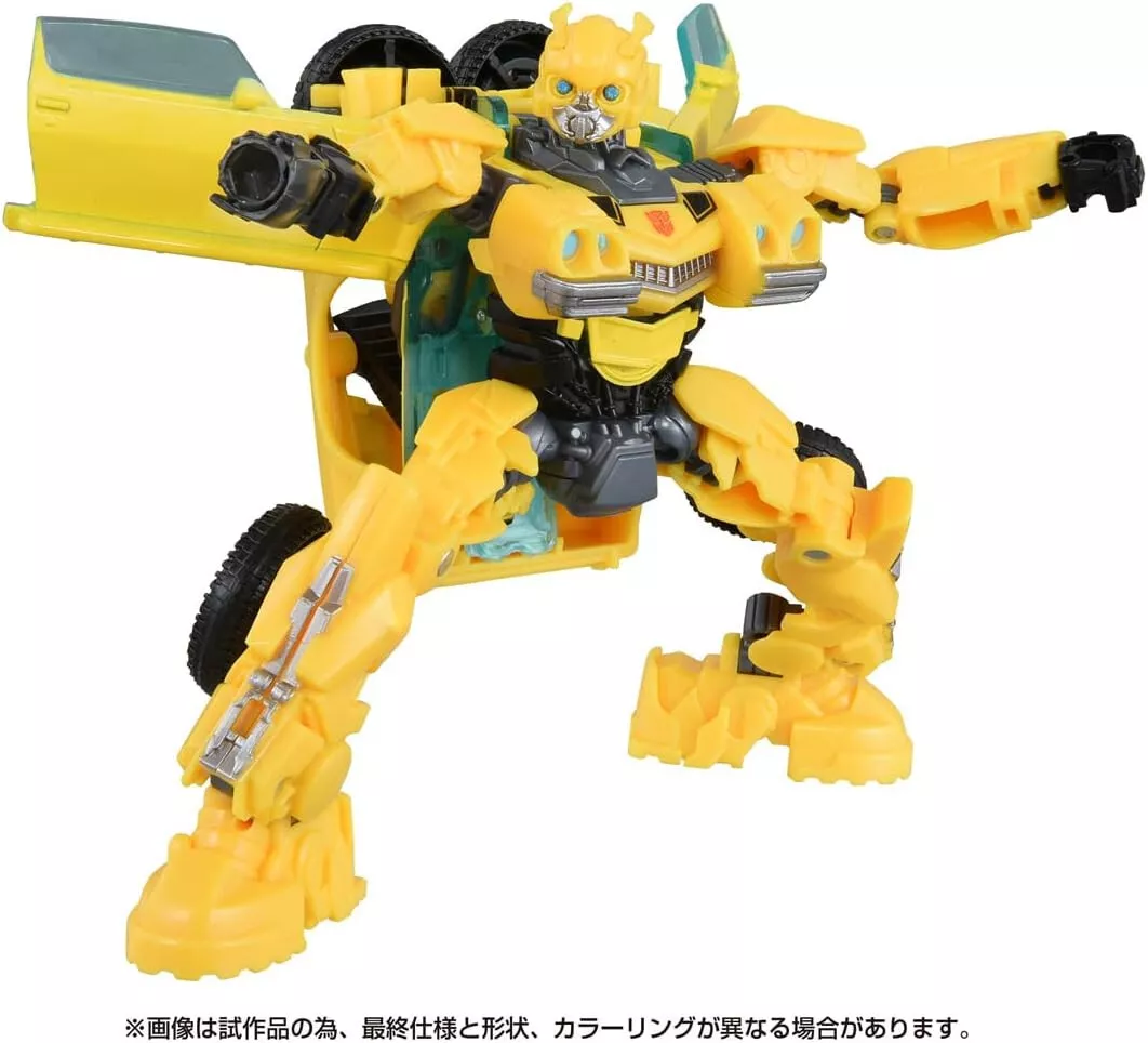 Transformers deluxe on sale class bumblebee