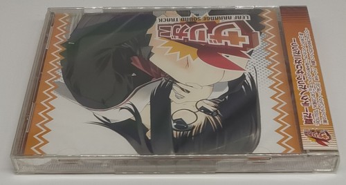 Zarigani Leaf Arrange Sound Soundtrack - CD Sealed 11 Tracks LFCD-0013 - Picture 3 of 5