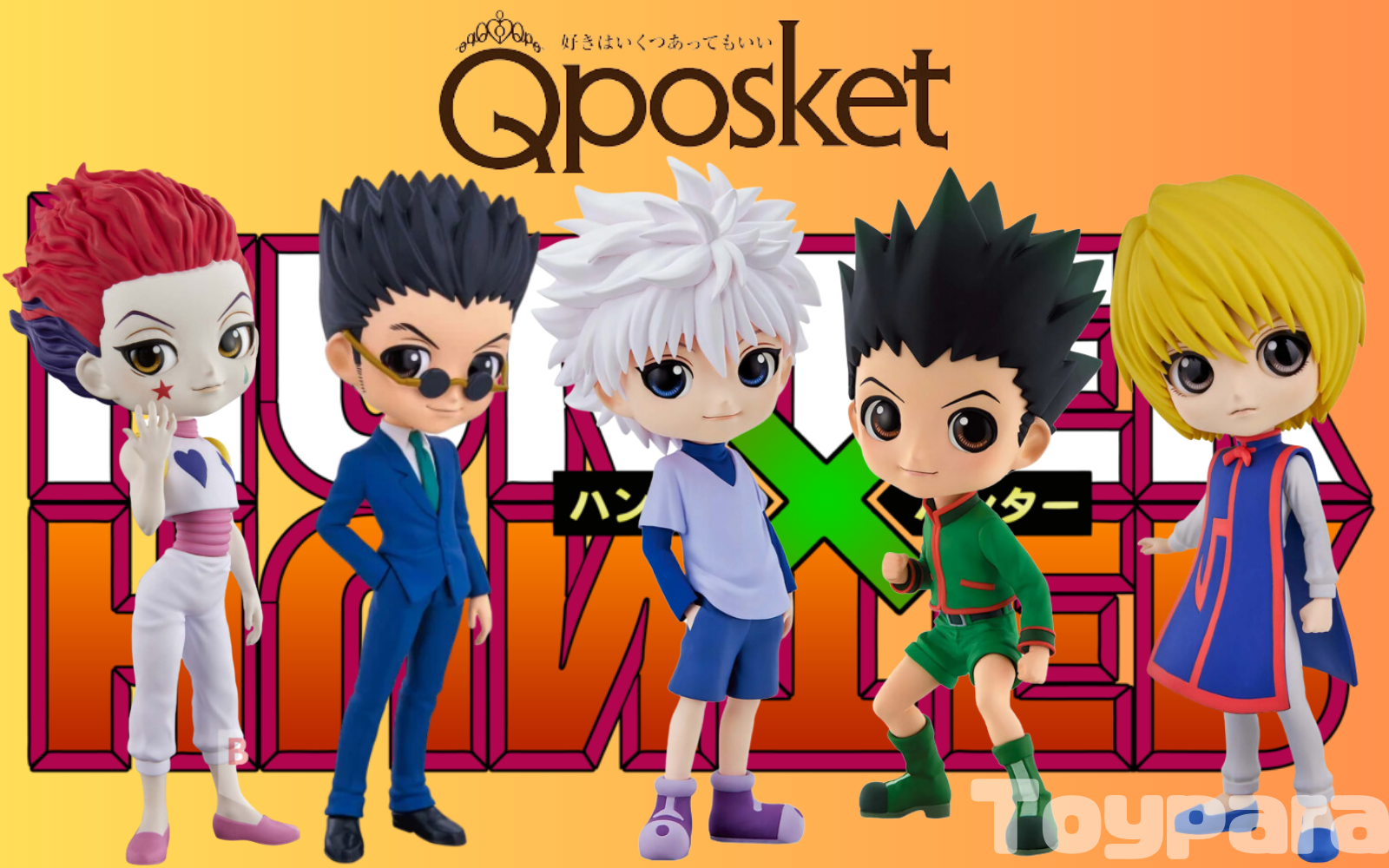 Aitai☆Kuji Hunter x Hunter Banpresto Prize Item Q posket Figurine Leorio