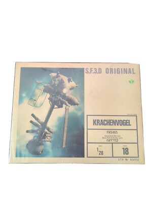 SF3D(マシーネ日東　1/20 KRACHENVOGEL SF3D S.F.3.D ORIGINAL KRACHENVOGEL 1/20 NITTO MODEL KIT