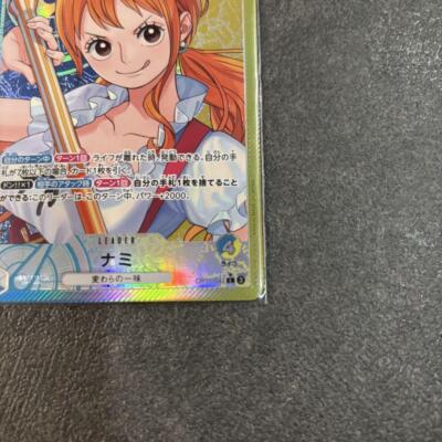 Nami L OP11-041 Parallel A Fist of Divine Speed ONE PIECE Card