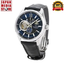 ORIENT STAR RK-AV0006L SKELETON Mechanical 24 Jewels Automatic Men Watch JAPAN