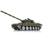 1/16 HengLong 3939 IR BB Battle 7.0 RC Tank RTR Metal Tracks Wheel Armor 360° — photo 9