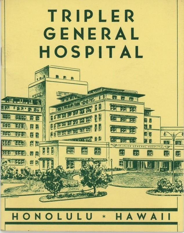 Tripler General Hospital, Honolulu, Hawaii, Army, Navy & Air Force Hospital 1949