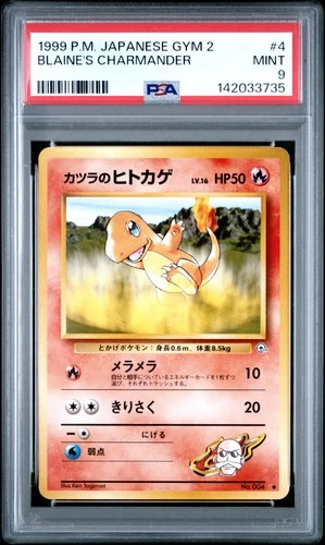 1999 POKEMON JAPANESE GYM 2 #4 BLAINE'S CHARMANDER PSA 9