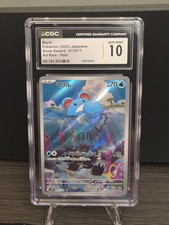 Marill 073/071 Sv2p: Snow Hazard Holo (Japanese) for sale online