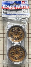 Tamiya Rc 2-piece Mesh Wheels 1 Pair For Onroad Touring And Rally Cars 50548