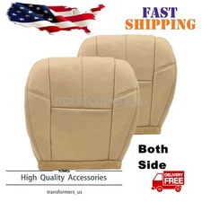 Driver & Passenger Bottom Leather Seat Cover For 2007-2014 Chevy Silverado Tan