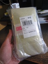 NWT The Children's Place 1 pair tights Bunnys Tail sparkle size 6-7 girls