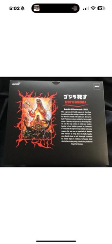 SUPER7 Toho ULTIMATES! 1200ºC Godzilla Wave 3 Figure New In Box SEALED - Picture 2 of 4