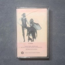 Fleetwood Mac Rumours Cassette Rock 1977 Warner Bros RCA Music Service Beige