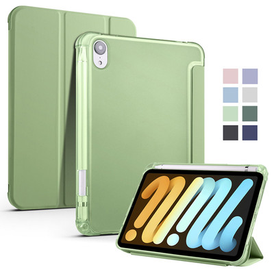 For iPad Mini 7 Case with Pen Holder Trifold Stand Tablet Coque For iPad Mini 6
