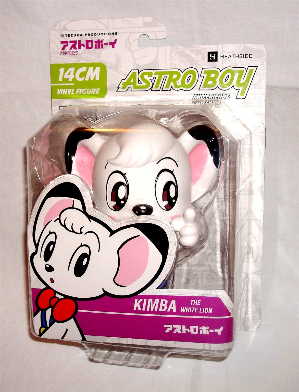 Astro Boy And Friends Kimba The White Lion figure 14cm Heathside Osamu Tezuka