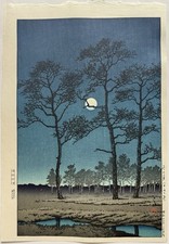 Hasui Kawase "Winter Moon Toyamagahara" Japanese Woodblock Print Ukiyo-e