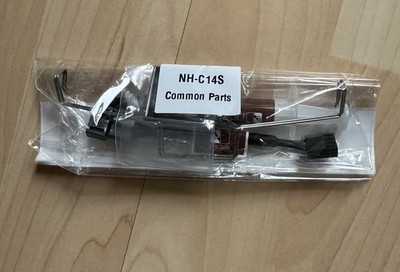 Noctua NH-C14S Kit | Zubehör CPU Kühler