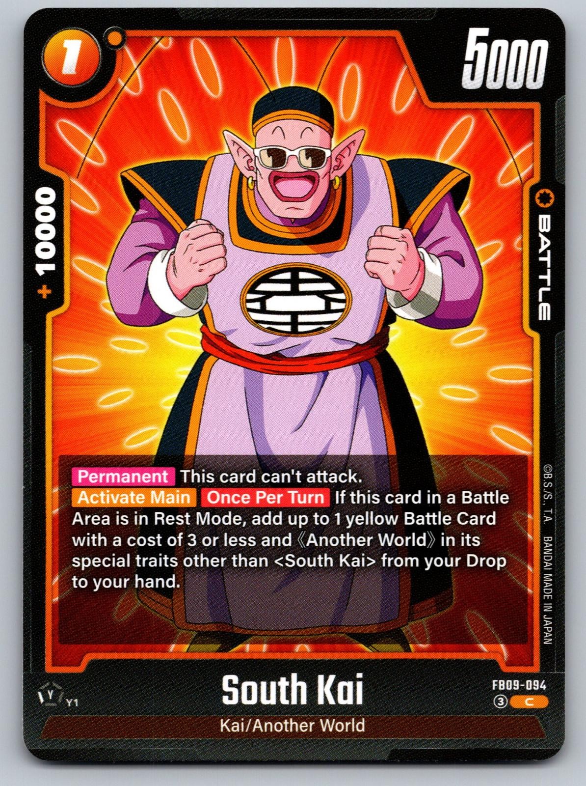 South Kai FB09-094 Dragon Ball Japanese Fusion World Dual Evolution trading card — raw and PSA graded price guide