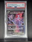 Pokémon Destined Rivals Rocket’s Mewtwo ex SIR #231 PSA 9 Mint