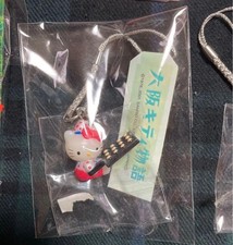 Sanrio Hello Kitty Local Osaka Takoyaki Retro Keychain Charm
