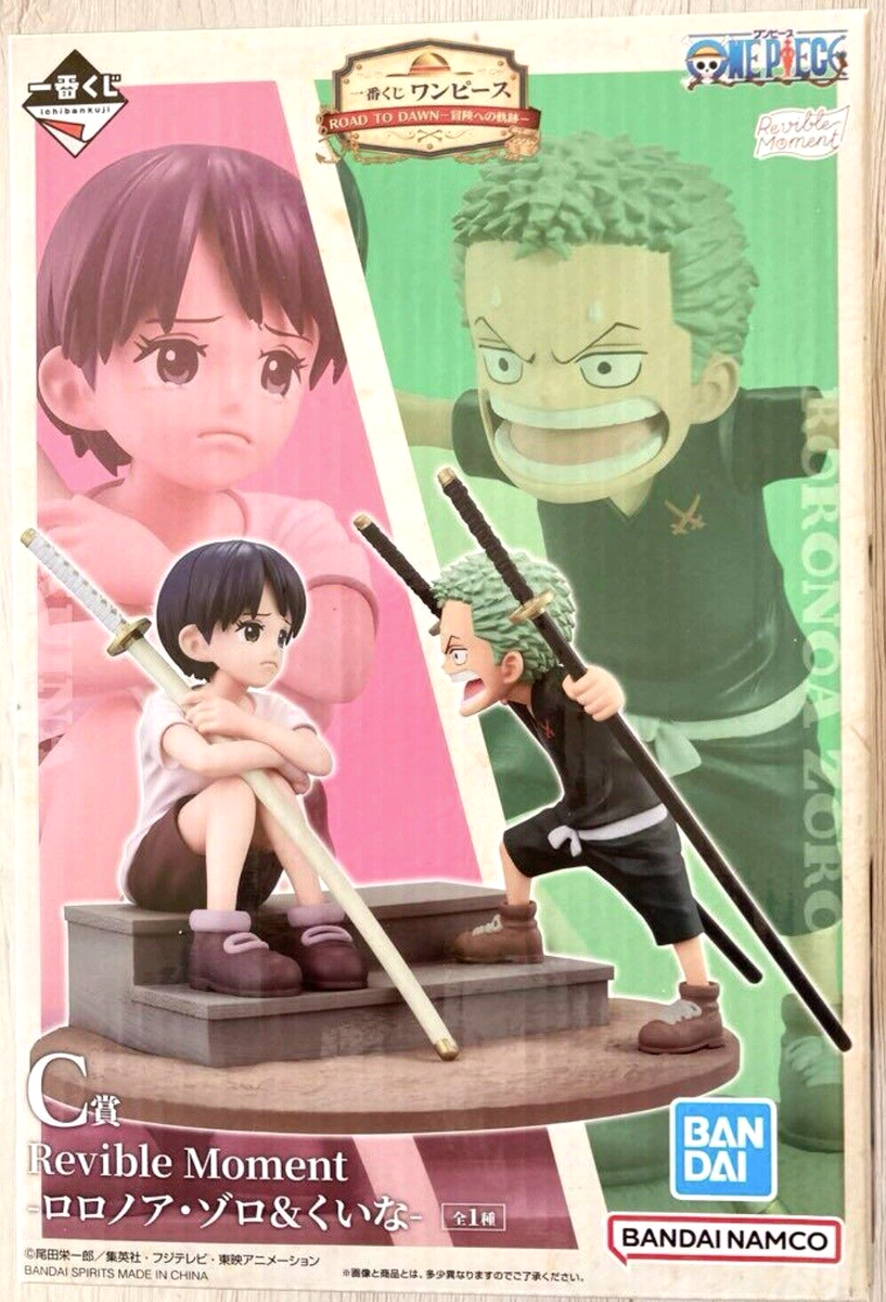 One Piece Roronoa Zoro & Kuina Figure Ichiban Kuji ROAD TO DAWN