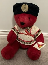 Vintage Dakin's 1991 LIMITED EDITION "Bearstroika" Red Plush Bear NWT!