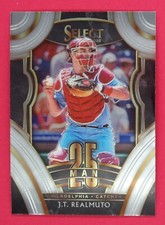 2020 Select 25-Man Insert - Pick Your Card