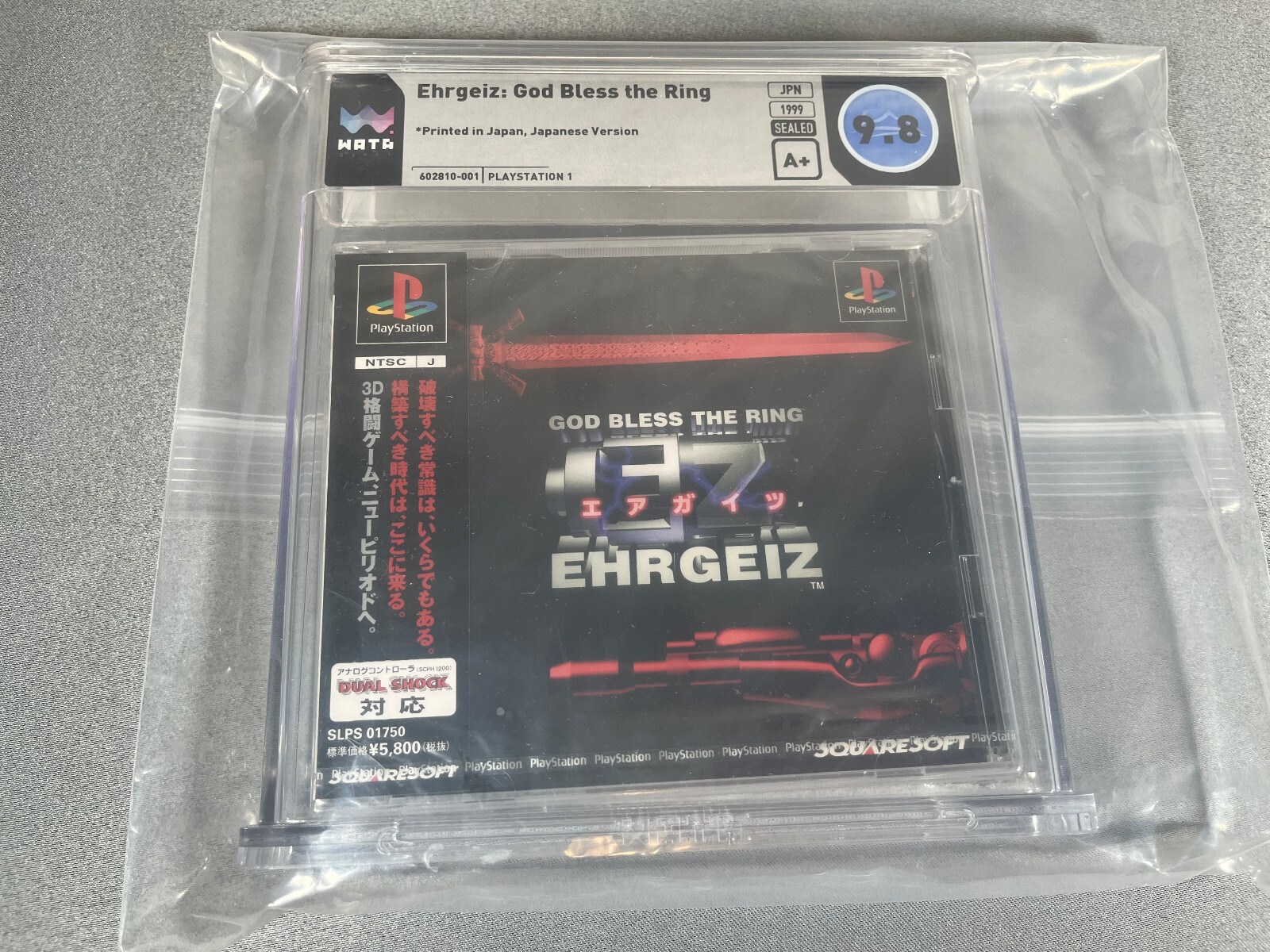 Dark Cloud Sur PlayStation 2 - Neuf Sous Cellophane - Prêt Pour Grading WATA/VGA - NTSC