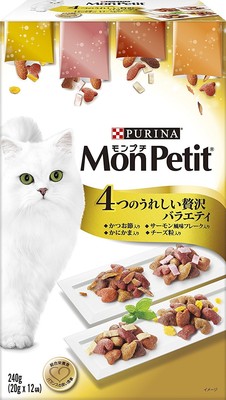 mon petit cat food