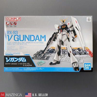 BANDAI ガンダム 1/144 モデルキット s-l400.jpg
