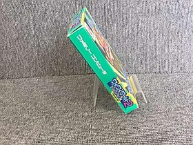 Famicom Software Model Wai Wai World 2 Konami FJw75