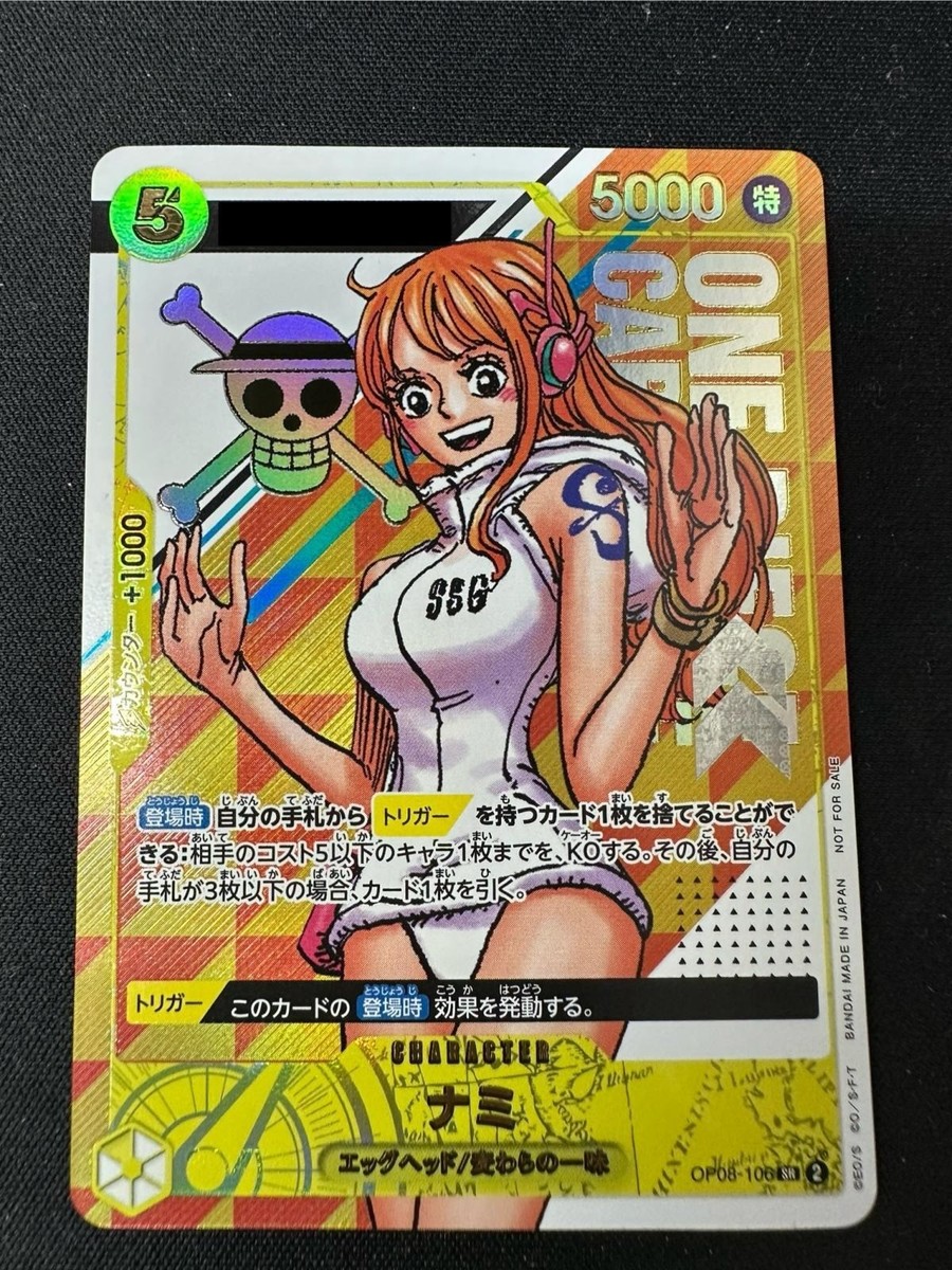表札☆sunシリーズNAMI200☆ 表札☆sunシリーズNAMI200☆ 【公式通販】