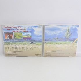 PC FX FARLAND STORY Spine * 1590 pf