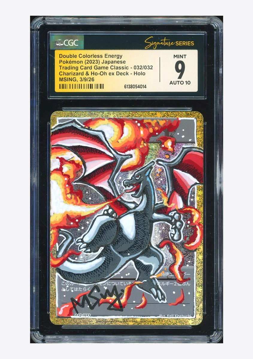 Pokemon TCG Classic: Charizard Pokémon TCG Cards for sale | eBay